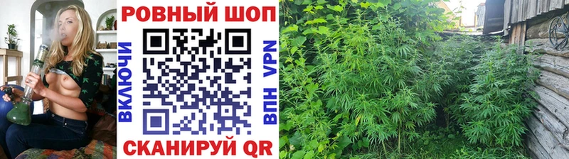Мефедрон Можайск