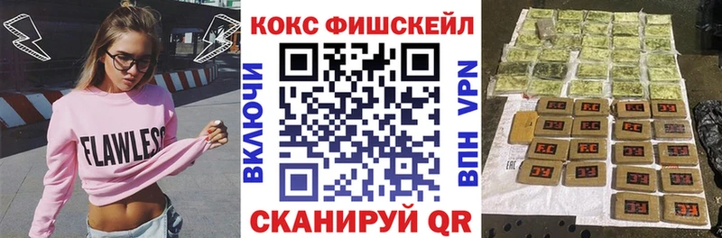 хочу   Можайск  COCAIN 99% 
