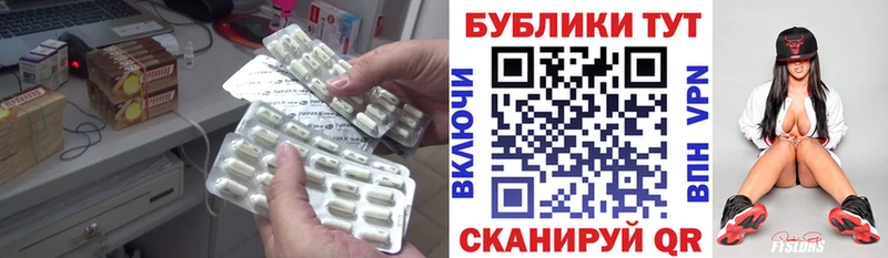 Ecstasy Philipp Plein  Можайск 
