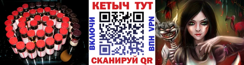 КЕТАМИН ketamine  OMG маркетплейс  Можайск  купить  