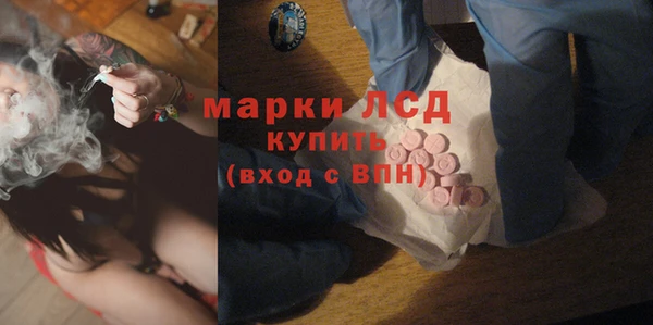 винт Вязники