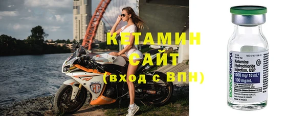 винт Вязники