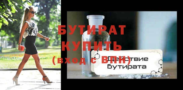 винт Вязники