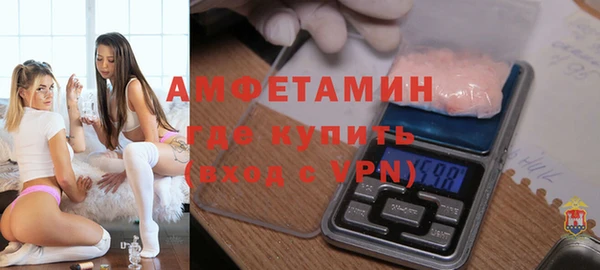 винт Вязники