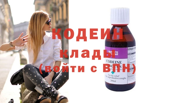 винт Вязники