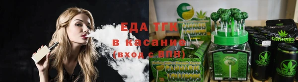 винт Вязники