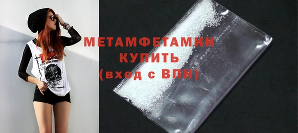 СК Вязьма
