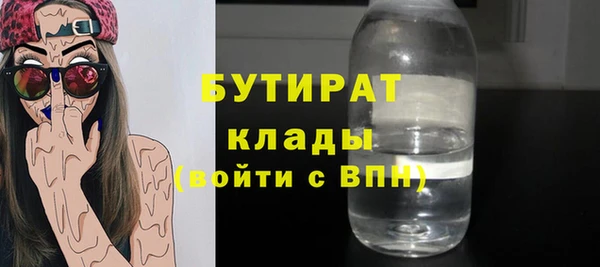 СК Вязьма