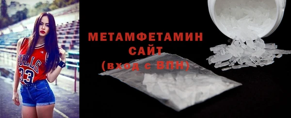 СК Вязьма