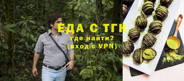 СК Вязьма