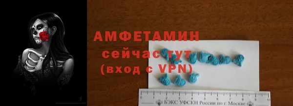 mdma Тихорецк