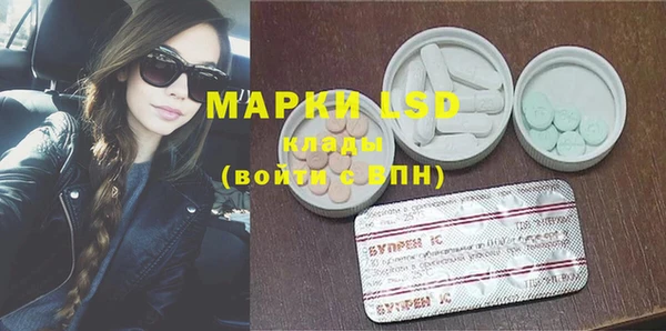 винт Вязники
