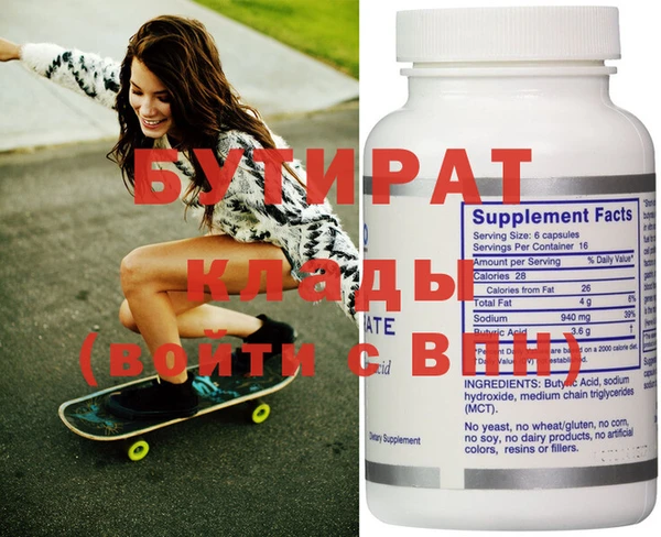 СК Вязьма