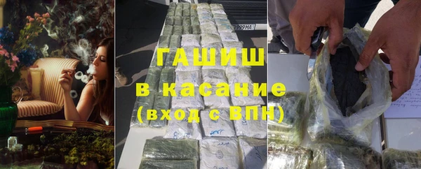 СК Вязьма