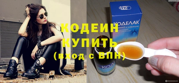 СК Вязьма