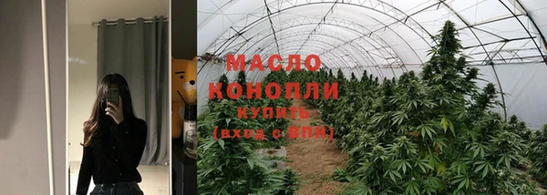 винт Вязники