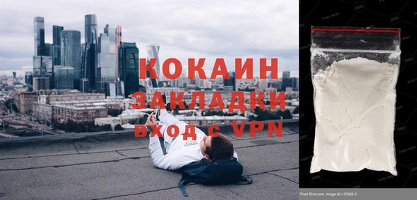 СК Вязьма