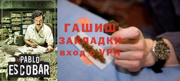 СК Вязьма