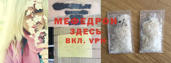 СК Вязьма