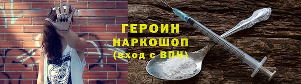 винт Вязники