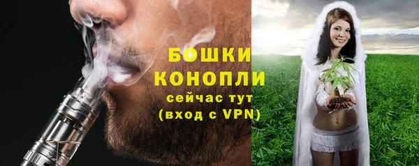 винт Вязники