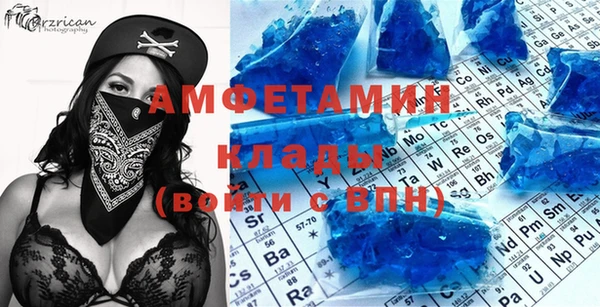 СК Вязьма