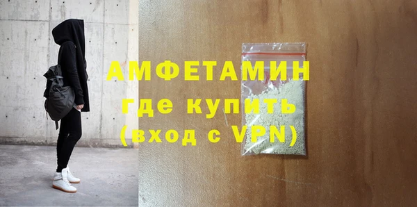 СК Вязьма