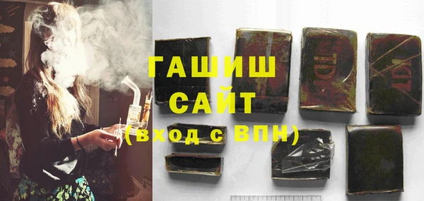 кокаин Володарск