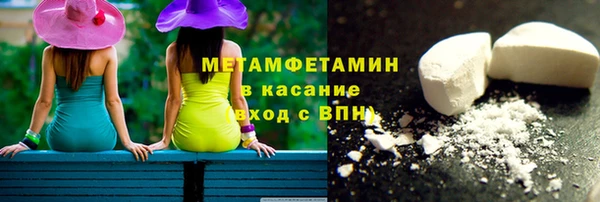 винт Вязники