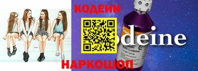 шишки Изобильный