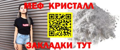 COCAINE Ирбит