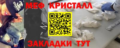 COCAINE Ирбит