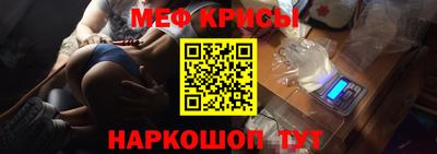 COCAINE Ирбит