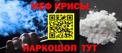 шишки Изобильный