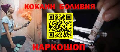 меф Берёзовский