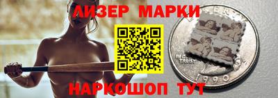 меф Берёзовский