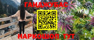 COCAINE Ирбит