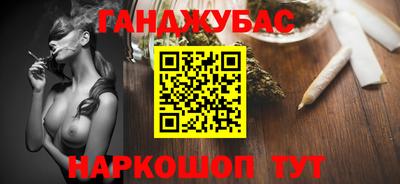 шишки Изобильный