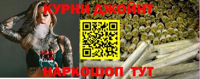 не бодяженный Кимры