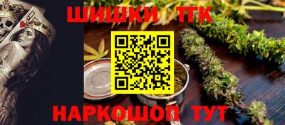 меф Берёзовский