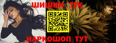 COCAINE Ирбит