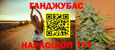 COCAINE Ирбит