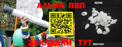 COCAINE Ирбит