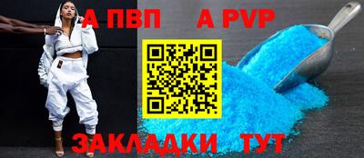 шишки Изобильный