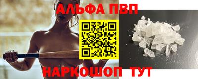 меф Берёзовский