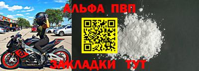 COCAINE Ирбит