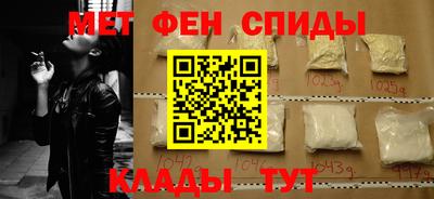 COCAINE Ирбит