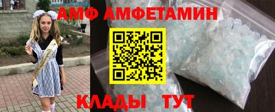 шишки Изобильный