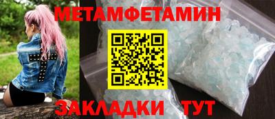 COCAINE Ирбит