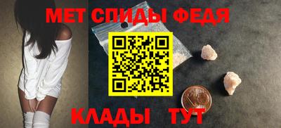 шишки Изобильный